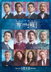 帅chinese直男.com