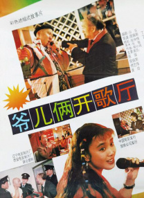 帅chinese直男.com