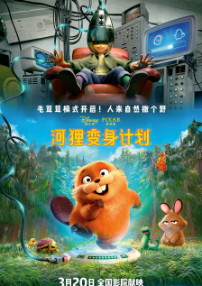 帅chinese直男.com